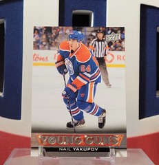 Nail Yakupov 2013-14 - Young Guns Rookie #241 Upper Deck Series 1